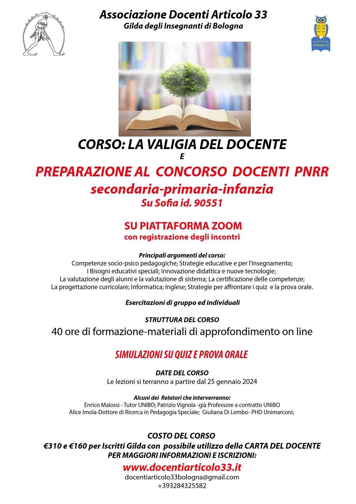 doc_art_33_corso_doc_page-0001.jpg